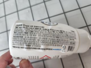 회짱이님이 올린 리뷰 사진 2