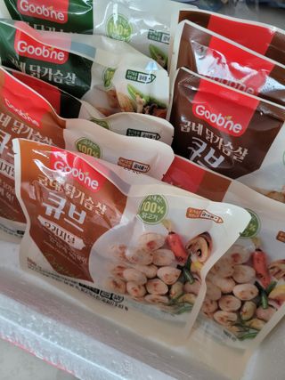 아기냐옹이님이 올린 리뷰 사진 3