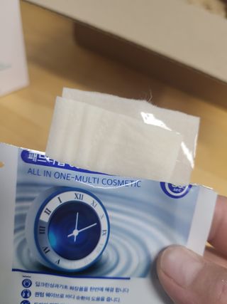 땡삐님이 올린 리뷰 사진 3