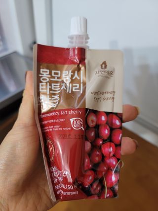 두근하하님이 올린 리뷰 사진 1