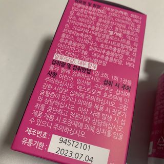 블루베리소다님이 올린 리뷰 사진 3