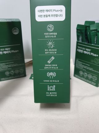 끼리몬님이 올린 리뷰 사진 3