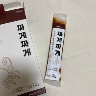 근지님이 올린 리뷰 사진 2