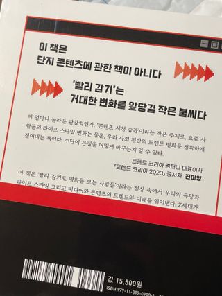 초코님이 올린 리뷰 사진 3