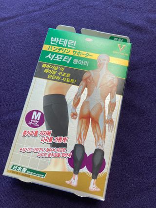 둠근세삼님이 올린 리뷰 사진 1