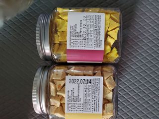 페페로니 진짜 프리바이오틱스 치즈+치즈고구마 180g+180g — 5점을 준 리뷰어가 2021년 7월 올린 사용 사진