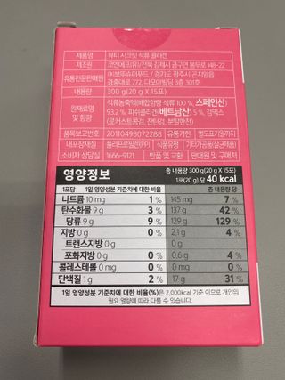 갱스님이 올린 리뷰 사진 3
