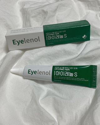 메리님이 올린 리뷰 사진 4