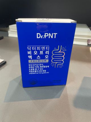 닥터피엔티 [Dr.PNT] 장내 환경 개선의 핵심, 프리바이오틱스! 비오프리 XO — 5점을 준 리뷰어가 2022년 11월 올린 사용 사진