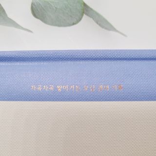 루체토님이 올린 리뷰 사진 3