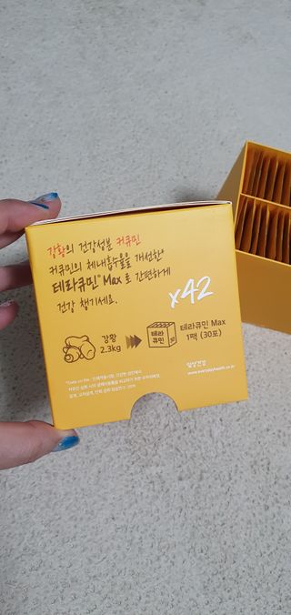 블링여니님이 올린 리뷰 사진 2