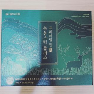 매일할일님이 올린 리뷰 사진 1
