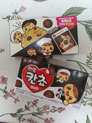 소영님이 올린 리뷰 사진 2