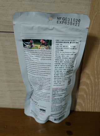 도이퉁 마카다미아 넛츠 90g 마카넛 허니 — 5점을 준 리뷰어가 2020년 12월 올린 사용 사진