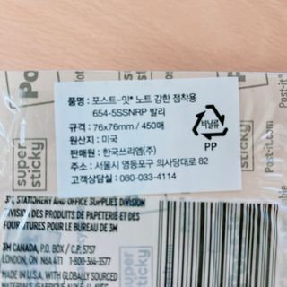 add0908님이 올린 리뷰 사진 2