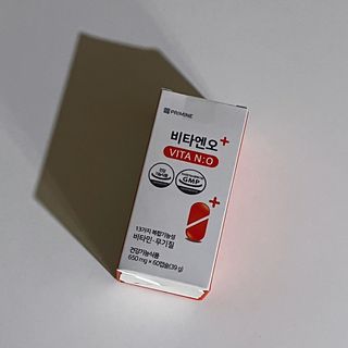 프리마인 성큼다가온 봄, 이너뷰티를 챙겨야 피부도 화사하게, 컨디션도 활기차게. 흡수율을 높인 고효율 비타민. — 5점을 준 리뷰어가 2022년 8월 올린 사용 사진