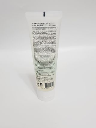 닥터에프파이브 젤리스크럽 소프트 클렌징폼 120ml — 5점을 준 리뷰어가 2022년 5월 올린 사용 사진