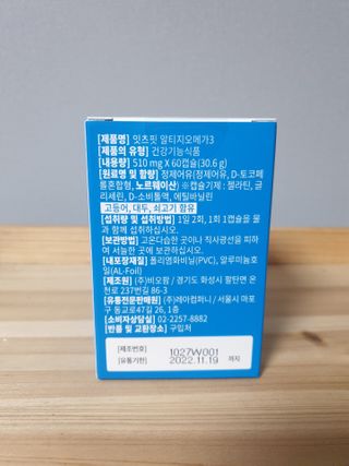 가비님이 올린 리뷰 사진 3