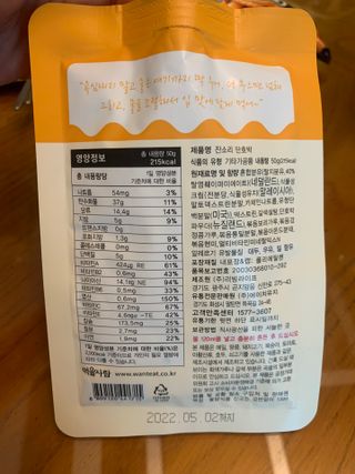도로시님이 올린 리뷰 사진 3