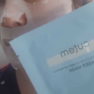 큐템 레이저 마스크 — 5점을 준 리뷰어가 2021년 1월 올린 사용 사진