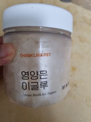 귀요미두공주맘님이 올린 리뷰 사진 1
