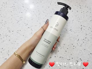 ❤️밍미❤️님이 올린 리뷰 사진 1