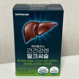 orr님이 올린 리뷰 사진 1