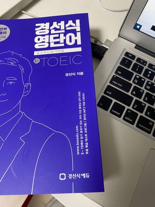 Kongeunji님이 올린 리뷰 사진 1