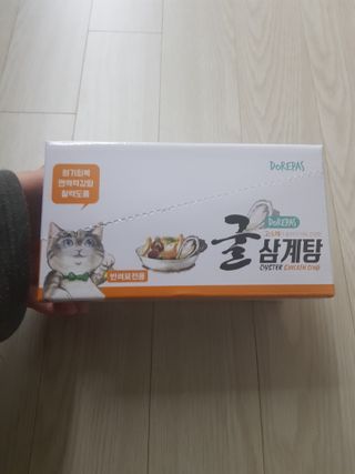 유지영님이 올린 리뷰 사진 1