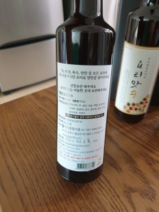 로크찡님이 올린 리뷰 사진 3