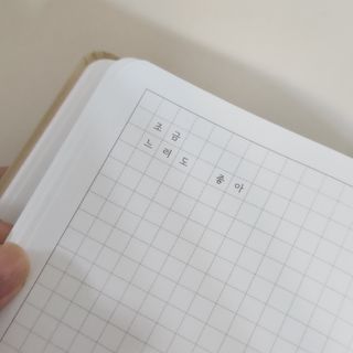 단아영님이 올린 리뷰 사진 2