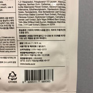 유진s님이 올린 리뷰 사진 3