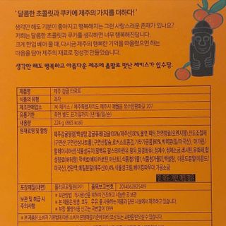 torius님이 올린 리뷰 사진 3