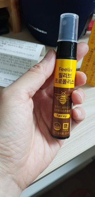 sue329님이 올린 리뷰 사진 4