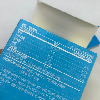 메디포스트 모비타 바디코드 식이섬유 차전자피에 빠지다 30포 — 5점을 준 리뷰어가 2022년 11월 올린 사용 사진