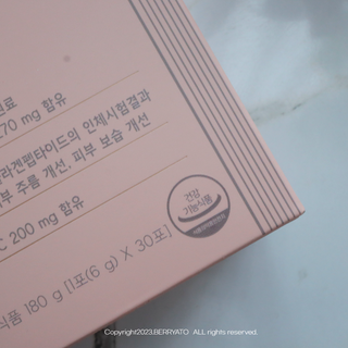랄라맘마님이 올린 리뷰 사진 3