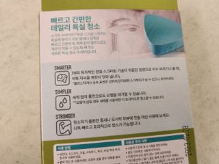 송은선님이 올린 리뷰 사진 4