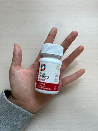 다나음 츄어블 비타민D 2000IU (130ml x 60캡슐) — 5점을 준 리뷰어가 2023년 9월 올린 사용 사진