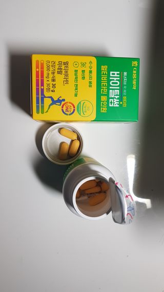 재간둥이님이 올린 리뷰 사진 3