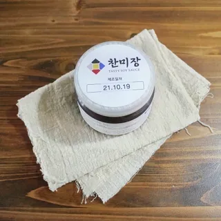 신원경님이 올린 리뷰 사진 2
