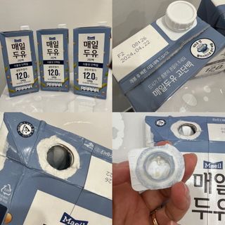 드벨르나나님이 올린 리뷰 사진 1