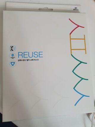 수니니님이 올린 리뷰 사진 1
