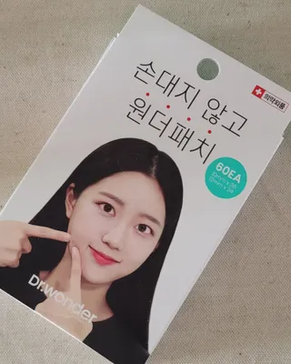 대박이님이 올린 리뷰 사진 2