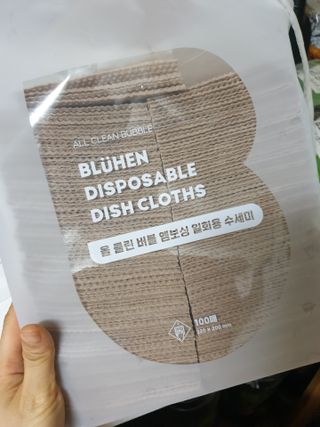 율쓰님이 올린 리뷰 사진 1