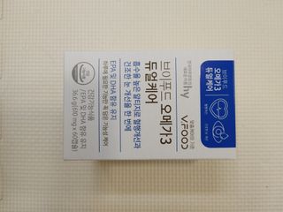 뽀글포글2님이 올린 리뷰 사진 1