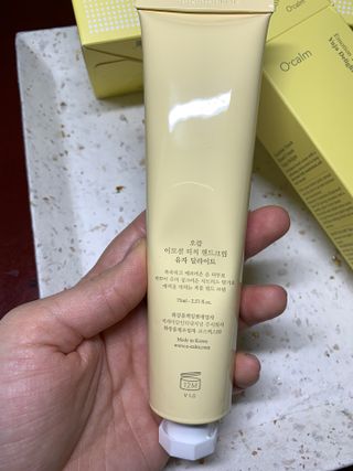 아나스타샤😊님이 올린 리뷰 사진 4