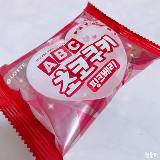 호빵님이 올린 리뷰 사진 4