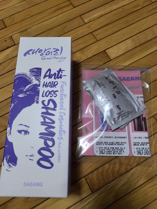 귀연정님이 올린 리뷰 사진 1
