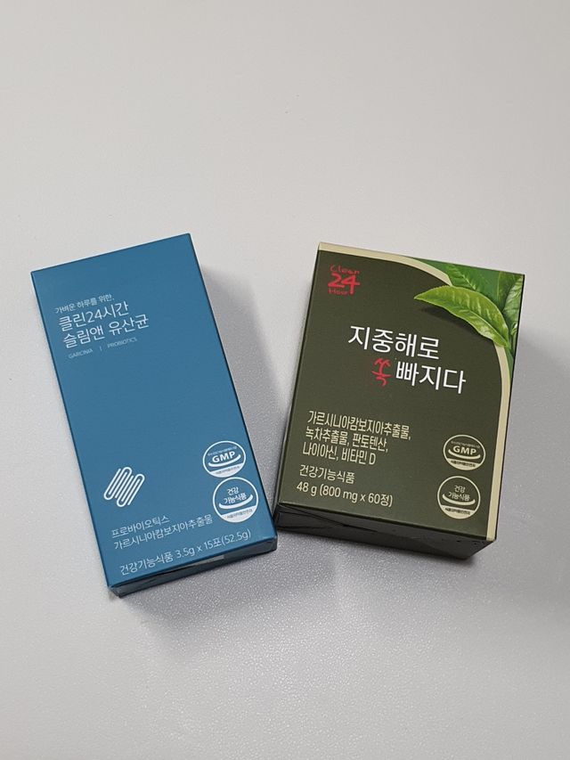 지중해로 쏙빠지다 1SET (800mg*60정) 리뷰 사진