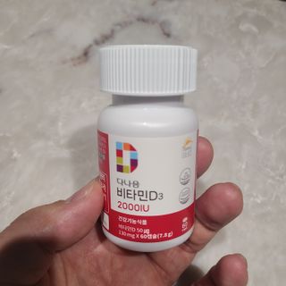 밭가는돼지님이 올린 리뷰 사진 2